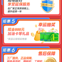 19¥յ/ůɹڣ3000Ԫֿȯȵȵ