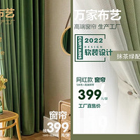 ǽŹҲգ399Ԫ/