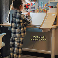 mai.desk tour | ҿ˸ľߵꡱ