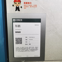 ����վ�װ���ռ�֮���в�չ������ѡ��