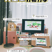 ��ͯѧϰ����ôѡ ����ԭ�����㲻�پ���