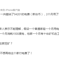 ����Ĳ����ٸ�����ˣ���֪��������ѵ�ļҵ���