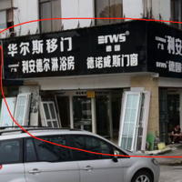 ʯгٱԡ̼ңַǷ