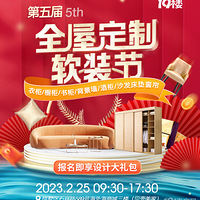 ȫݶƻ¶ƣ19¥վͼ33D