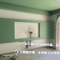 ƭˣеġװޡЩװЩǺװ