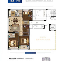 װռǡҺԷ+118+ִԼ+װ֮