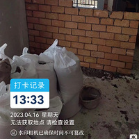 ��װ���ռǡ������ۡ120ƽ�����֪��������װ����ϵ��