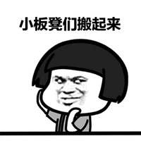 ռ⣬һ˵