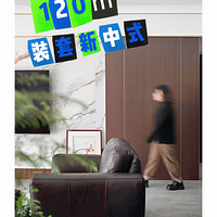 90װ·УŴǧһ˲ɿռζ