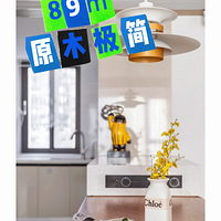 Ʒ|89OСȻô󣿣