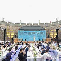 2023ռլҽáٺվԲĻ