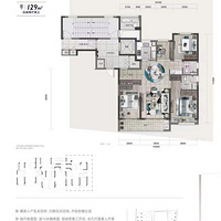 ��װ���ռǡ��ĺ��ϳ�C2����+129ƽ