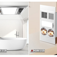 ������װ�ޣ���8��ϸ��Ҫע�⣡