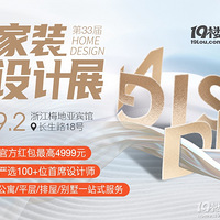 ��33���װ���չ��ʼ�������������ơ������������ѱ���