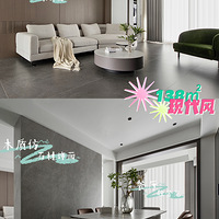 138ƽ�ķ���������ϲ���������