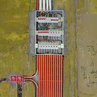 ˮʩ