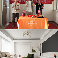 �Ҽҿ�������ƾ�Լ�������Ķ��֡��羰����