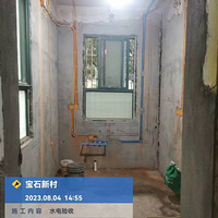 ������Ѳ�졿�μ�ˮ�����ռ��ɣ�װ��������һ��!