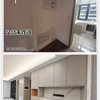 ��2023װ���ռǡ���ʱ���������Ӳװ���յ���