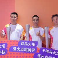 �������ˣ��˿���װ�ϳ�������Ʒ�����������˻���չ��