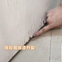 ������װ��yes or no