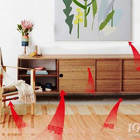 ľ��ש���������ƴ�ס�ˣ�