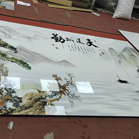 Ұ屳ǽ11-29