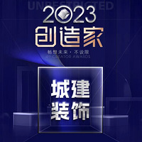 ϲǽװٻ2023ȡʮװ