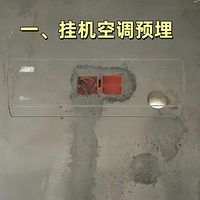 ҪװʱҪԤ6
