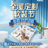 ȫݶװحƽ̨Ͳͣϸģ