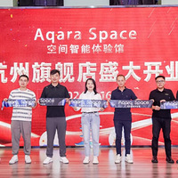 Aqara Space 콢ʢҵռȫ