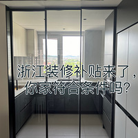 㽭װ޲ԭļѯ绰