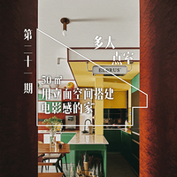 ���ӵ�Ӱ�˵�50�OС�ң��ָ߻���ɵ��ﰲ�����쾫��פ��