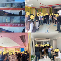 ��NO.57������ѧװ�޻���Ǿ�װ�Ρ���ֳ�����