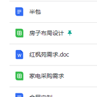 ��װ���ռǡ����Է131���ѡ���ִ����ⳤ�ļ�¼