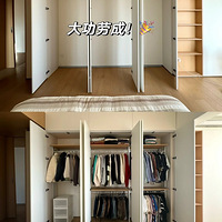 �ѽ����¼�װ���¹�����岽�趼д������