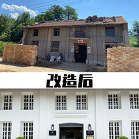 ũ�����ݱ�����ʽׯ԰����֪�����㲻��ɹ�