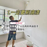 12�·�ˢ�齺��ǰһ��Ҫע����Щ�£���