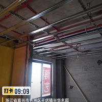 ǰװϣʦպú˿ռ߶ȣ