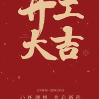 ��װ���ռǡ�÷��װ��+��.��.��+125ƽ����ʵʱ�����ģ�