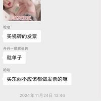 ̼ң˳Դששعӡ