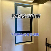 �¼�װ�ޣ����ڵ�12����ƣ����þ��ˣ�