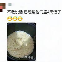 ڻؼңһöݺ