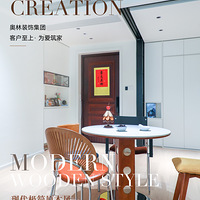 ׷87Oִͥԭľ磬üһعʵ״̬