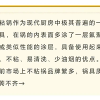15֪ճȽ飬ǰȿ