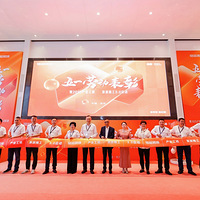 Ʒװ2025ҵԲٿɾ3.0¡