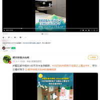 ��~�����Ϸ����İ�������ȫ������+�ٻ�춦����buff����~