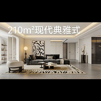 210m?�ִ����ţ���Ƹ����ֵ��ʸ����