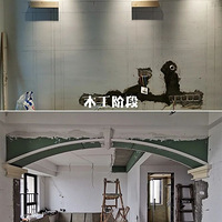 װ޸ɻ|˽װ˳򣿿ƪ͹