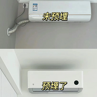 װʱҪǰԤ񡱵7ܣңסøɾʡ